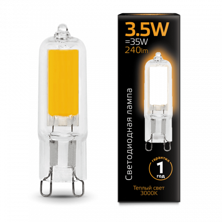 Лампа светодиодная LED GAUSS 3,5Вт 240lm G9 теплый