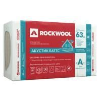 Звукоизоляция ROCKWOOL Акустик Баттс 1000 х 600 х 75 мм в листе упаковка 8 шт