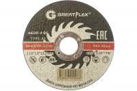 Диск отрезной по металлу FIT GREATFLEX  T41-115x 1,0x 22.2 мм класс Master