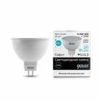 Лампа светодиодная LED GAUSS ELEMENTARY MR16 5,5Вт 450lm GU5.3 белый