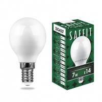 Лампа светодиодная LED SAFFIT 7Вт 560lm Е14 теплый матовый шар