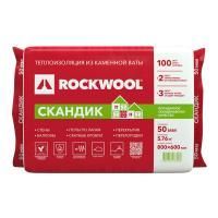 Теплоизоляция ROCKWOOL Лайт Баттс Скандик 800х600х50 0,024 м3 в листе упаковка 12 шт