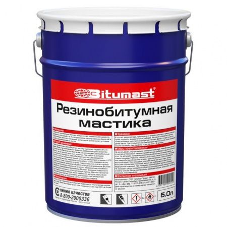 Мастика BITUMAST резинобитумная 5 л/4,2 кг